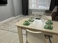 2-бөлмелі пәтер · 41 м² · 7/9 қабат, Кабанбай батыра — Пересечение улиц Кабанбай батыра и возле Астана арена, бағасы: 20 000 ₸ в Нура р-н — фото 13