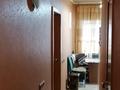 2-комнатная квартира · 47.3 м² · 9/9 этаж, Пр. Республики 57 — Пересечение пр. Республики и пр. Металлургов за ~ 12 млн ₸ в Темиртау