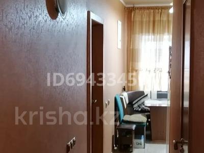Продажа квартир в Карагандинской обл.: 2-комнатная квартира · 47.3 м² · 9/9 этаж, Пр. Республики 57 — Пересечение пр. Республики и пр. Металлургов за ~ 12.8 млн 〒 2-комнатная квартира · 47.3 м² · 9/9 этаж, Пр. Республики 57 — Пересечение пр. Республики и пр. Металлургов за ~ 12.8 млн 〒 в Темиртау