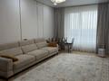 3-комнатная квартира · 109 м², Утеген батыра — Grand Park за 88.5 млн ₸ в Алматы, Ауэзовский р-н — фото 23