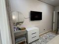 3-комнатная квартира · 109 м², Утеген батыра — Grand Park за 88.5 млн ₸ в Алматы, Ауэзовский р-н — фото 6
