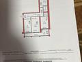 3-комнатная квартира · 80.7 м² · 2/4 этаж, Микрорайон Береке 2 за 36 млн ₸ в Костанае — фото 4