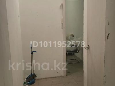 Свободное назначение · 40 м² за 150 000 ₸ в Астане, Алматы р-н