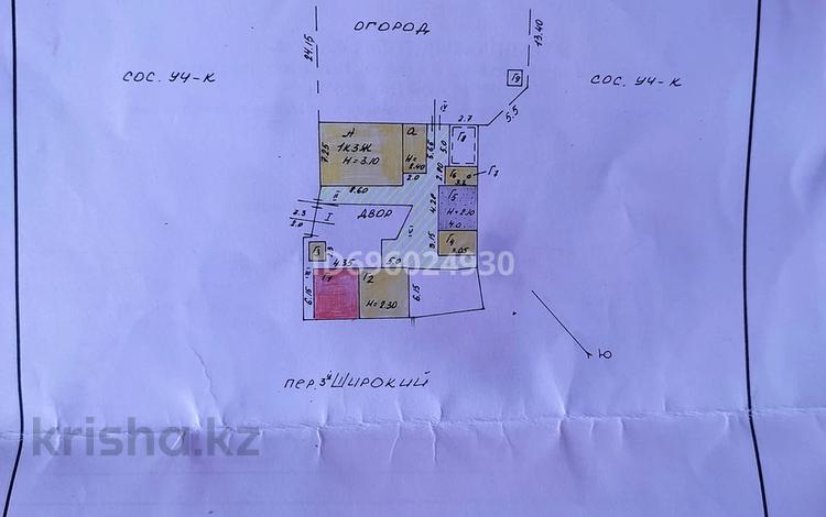 Отдельный дом • 2 комнаты • 49.5 м² • 794 сот., 3широкий переулок 4 за 4 млн 〒 в Усть-Каменогорске — фото 2