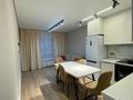 2-бөлмелі пәтер · 54 м² · 5/9 қабат, Думан-2 ш/а., Мкрн Думан-2 63, бағасы: 350 000 ₸ в Алматы, Медеуский р-н