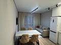 2-комнатная квартира · 54 м² · 5/9 этаж, мкр Думан-2, Мкрн Думан-2 63 за 350 000 ₸ в Алматы, Медеуский р-н — фото 7
