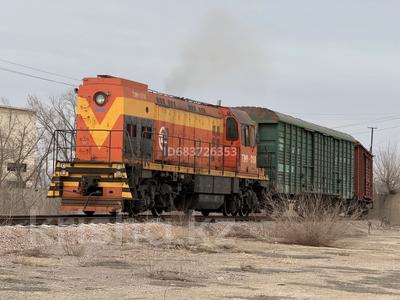 Промбаза · 3 га, Абая 72 за 1 млн 〒 в 