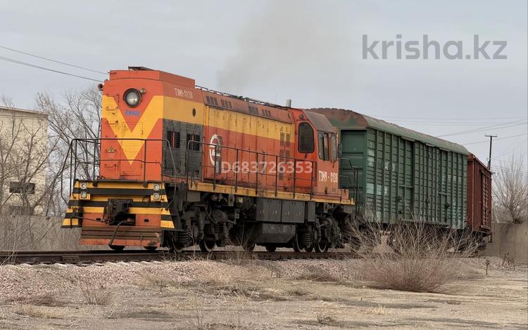Өнеркәсіптік база · 3 га, Абая 72, бағасы: 1 млн ₸ в  — фото 46