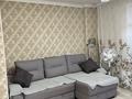 2-комнатная квартира · 63 м² · 5/6 этаж, Кокжиек 55 — Центральная часть за 34 млн ₸ в Алматы, Жетысуский р-н — фото 10