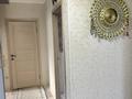 2-комнатная квартира · 63 м² · 5/6 этаж, Кокжиек 55 — Центральная часть за 34 млн ₸ в Алматы, Жетысуский р-н — фото 14