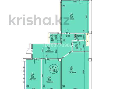 3-бөлмелі пәтер · 145 м² · 9/10 қабат, 20-й мкр 19, 22 — Напротив музея Абиша Кекилбаева, бағасы: 32.5 млн ₸ в Актау