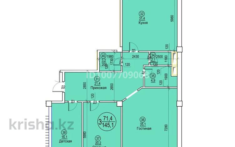3-бөлмелі пәтер · 145 м² · 9/10 қабат, 20-й мкр 19, 22 — Напротив музея Абиша Кекилбаева, бағасы: 32.5 млн ₸ в Актау — фото 2