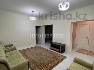 3-комнатная квартира · 87 м² · 1/12 этаж, Навои 323 — Аль-фараби -навои за 95 млн ₸ в Алматы, Бостандыкский р-н