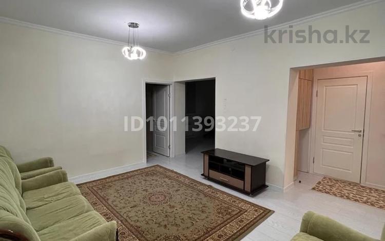 3-комнатная квартира · 87 м² · 1/12 этаж, Навои 323 — Аль-фараби -навои за 95 млн ₸ в Алматы, Бостандыкский р-н — фото 2