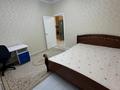 3-комнатная квартира · 87 м² · 1/12 этаж, Навои 323 — Аль-фараби -навои за 95 млн ₸ в Алматы, Бостандыкский р-н — фото 17