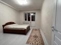 3-комнатная квартира · 87 м² · 1/12 этаж, Навои 323 — Аль-фараби -навои за 95 млн ₸ в Алматы, Бостандыкский р-н — фото 8