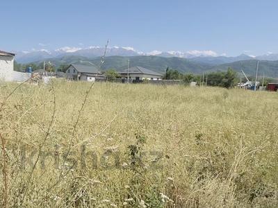 Участок · 6 соток, Туздыбастау (Калинино) за 21 млн ₸