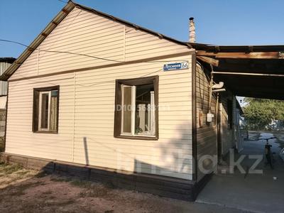 Жеке үй · 2 бөлме · 46 м² · 8.2 жүзд., Доскеев 66 — Евразия СО, бағасы: 25 млн ₸ в Байкент