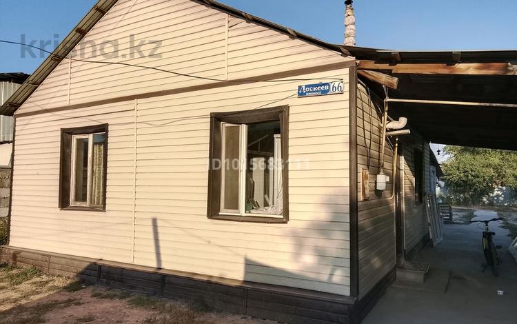 Жеке үй · 2 бөлме · 46 м² · 8.2 жүзд., Доскеев 66 — Евразия СО, бағасы: 25 млн ₸ в Байкент — фото 2