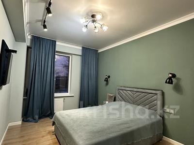 3-бөлмелі пәтер, 90 м², 3/7 қабат, мкр Атырау, Буровая 11, бағасы: 68 млн 〒 в Алматы, Медеуский р-н