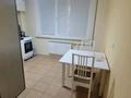 2-бөлмелі пәтер · 60 м² · 5/6 қабат, Сары Арқа ш/а , Жарбосынова 85, бағасы: 230 000 ₸ в Атырау, мкр Сары Арка — фото 9
