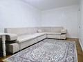 2-комнатная квартира · 44 м² · 1/4 этаж, мкр №1 — Саина - Жубанова за 300 000 ₸ в Алматы, Ауэзовский р-н — фото 2