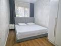2-комнатная квартира · 44 м² · 1/4 этаж, мкр №1 — Саина - Жубанова за 300 000 ₸ в Алматы, Ауэзовский р-н — фото 8