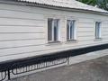 Жеке үй · 4 бөлме · 110 м² · 111 жүзд., Кудерина 70 — Жамбы той хана, Тортай базар, бағасы: 17 млн ₸ в 