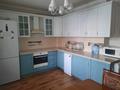 3-комнатная квартира · 96 м² · 2/12 этаж, Б. Момышулы 16 за 360 000 ₸ в Астане, Алматы р-н — фото 2