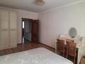3-комнатная квартира · 96 м² · 2/12 этаж, Б. Момышулы 16 за 360 000 ₸ в Астане, Алматы р-н — фото 9