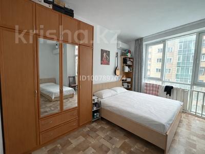 2 комнаты · 72 м² · 5/20 этаж, мкр Тастак-2, Прокофьева 148 за 60 000 ₸ в Алматы, Алмалинский р-н