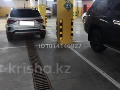 Паркинг · 16.9 м² · Акселеу Сейдимбек 7, 7/1, 7/2 за 3.5 млн ₸ в Астане, Нура р-н