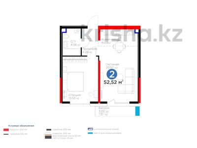 2-комнатная квартира, 53 м², 2 этаж, Вдоль улицы Рыскулова 32 за ~ 31.9 млн 〒 в Шымкенте, Енбекшинский р-н