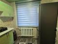 2-бөлмелі пәтер · 43 м² · 2/5 қабат, ул. Абая, бағасы: 7.8 млн ₸ в Темиртау — фото 13