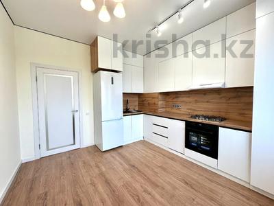 3-комнатная квартира · 85 м² · 4/4 этаж, ​Герольда Бельгера 1Б за 79.5 млн 〒 в Алматы, Наурызбайский р-н