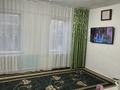 Отдельный дом · 4 комнаты · 70 м² · 4 сот., Писарева 16а за 42.5 млн ₸ в Алматы, Турксибский р-н — фото 3