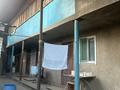 Отдельный дом · 4 комнаты · 70 м² · 4 сот., Писарева 16а за 42.5 млн ₸ в Алматы, Турксибский р-н — фото 5