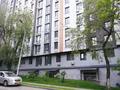 Еркін, кеңселер, дүкендер мен бутиктер, қоймалар, қоғамдық тамақтану орны, сұлулық салондары, білім орталықтары, ойын-сауық · 85 м², бағасы: 127.5 млн ₸ в Алматы, Алмалинский р-н — фото 3