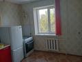 1-комнатная квартира · 30 м² · 4/9 этаж, мкр 5, Тургенева 98/5 за 100 000 ₸ в Актобе