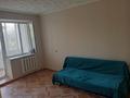 1-комнатная квартира · 30 м² · 4/9 этаж, мкр 5, Тургенева 98/5 за 100 000 ₸ в Актобе — фото 2