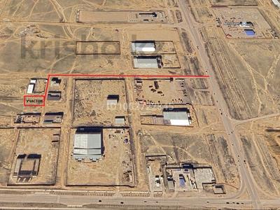 Участок · 10 соток, Пром.зона за 10 млн ₸ в Актау