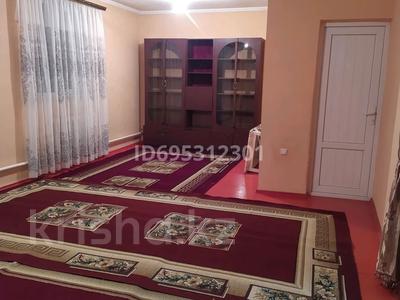 Отдельный дом · 2 комнаты · 55 м², Мкр Улағат (Пахтакор 2 Мечеть) ул Машат 13 13 за 85 000 〒 в Шымкенте