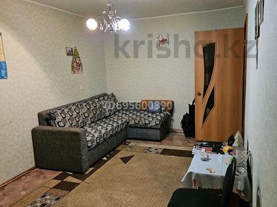 Пәтерлер в Костанайской обл.: 1-бөлмелі пәтер · 31.6 м² · 5/5 қабат, 50 лет Октября 17 — Парковая,ленина, бағасы: 5.5 млн 〒 1-бөлмелі пәтер · 31.6 м² · 5/5 қабат, 50 лет Октября 17 — Парковая,ленина, бағасы: 5.5 млн 〒 в Рудном