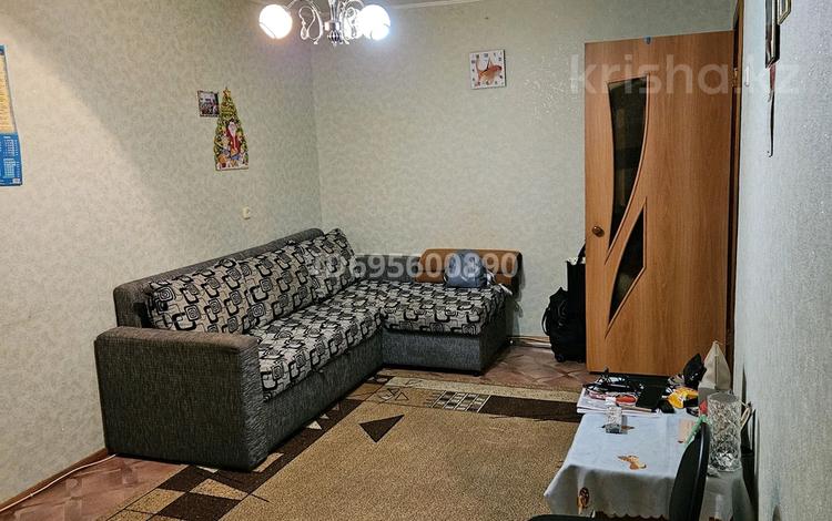 Купить Квартиру 60 Лет Октября 17