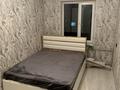 3-бөлмелі пәтер · 64 м² · 5/5 қабат, Верхний Отырар ш/а 40 — Рыскулова Байтерекова, бағасы: 28 млн ₸ в Шымкенте, Туран р-н — фото 8