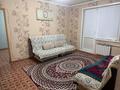 3-комнатная квартира · 65 м² · 1/2 этаж, Тоқтар Аубакиров 11а за 17 млн ₸ в Каркаралинске