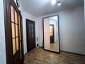 1-бөлмелі пәтер · 45.2 м² · 9/9 қабат, Алтын орда, бағасы: 16 млн ₸ в Актобе — фото 16