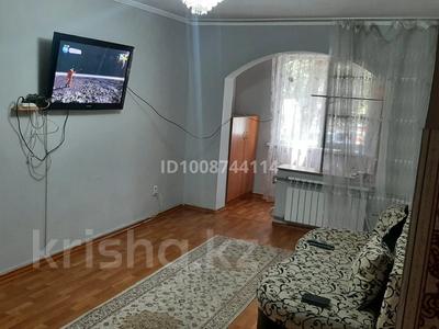 2-бөлмелі пәтер · 60 м² · 1/5 қабат, Тастақ-2 ш/а. — Тлендиева, бағасы: 250 000 ₸ в Алматы, Алмалинский р-н