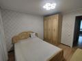3-бөлмелі пәтер · 73.8 м² · 3/10 қабат, 8-ші шағым аудан, Воинов-интернационалистов 1 — Спорткомплекс Казахстан, бағасы: 45 млн ₸ в Костанае, 8-й микрорайон