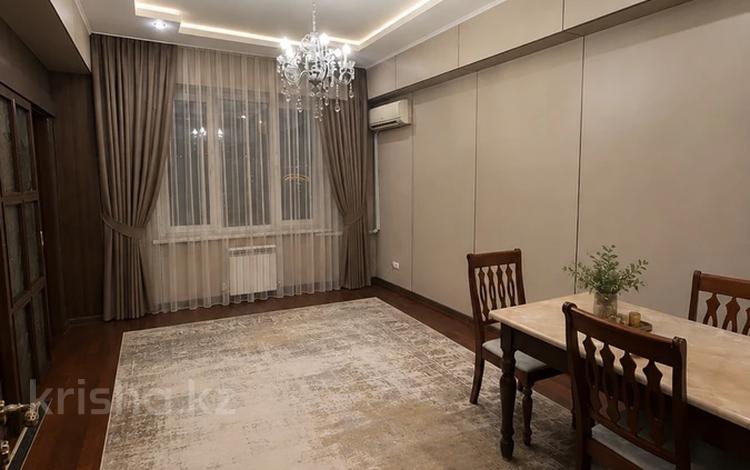 2-комнатная квартира · 50 м² · 5/11 этаж, Розыбакиева 250б — Радостовца за 320 000 ₸ в Алматы, Бостандыкский р-н — фото 2